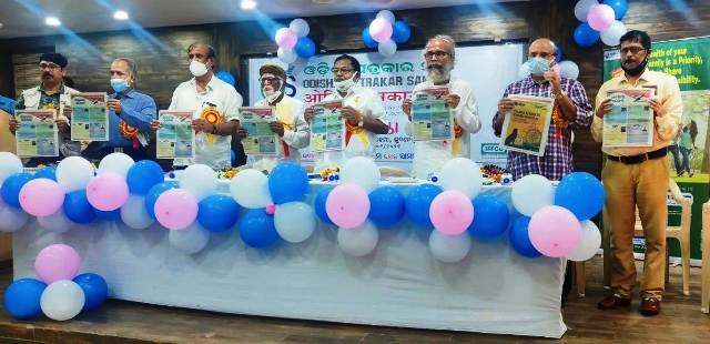 ଓଡ଼ିଶା ପତ୍ରକାର ସଂଘର ଦ୍ୱାଦଶ ପ୍ରତିଷ୍ଠା ଦିବସ: ସମାଜ ଗଠନରେ ଗଣମାଧ୍ୟମର ଭୂମିକା ଗୁରୁତ୍ୱପୂର୍ଣ୍ଣ