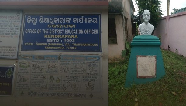 ଗାନ୍ଧିଜୀଙ୍କ ପ୍ରତିମୂର୍ତ୍ତି ଉପରେ ଛାତ କରିବାକୁ ଅଣ୍ଟା ଭିଡିଲେ ଶିକ୍ଷକ ଓ ସମାଜସେବୀ