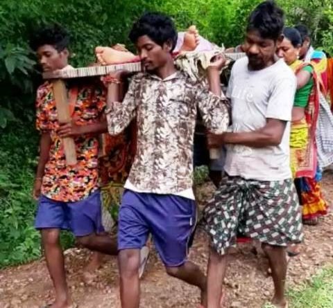 ଗଜପତିରେ ପୁଣି ଖଟିଆରେ ବୁହାହେଲେ ଗର୍ଭବତୀ ମହିଳା
