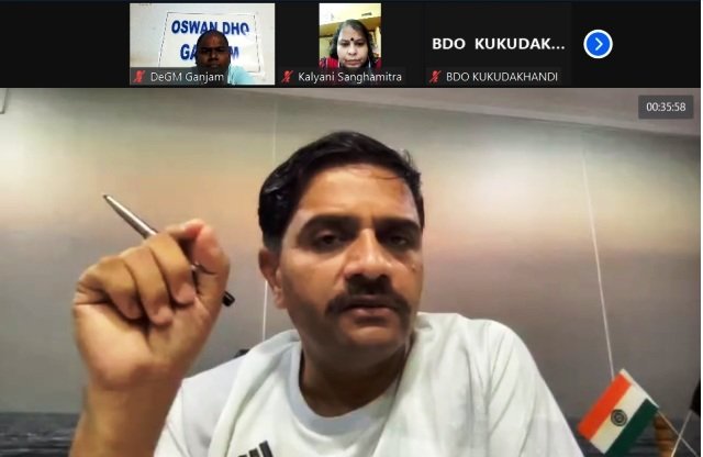 ଲଘୁଚାପ ଜନିତ ବର୍ଷାର ପ୍ରାକ୍ ପ୍ରସ୍ତୁତି ବୈଠକ : ବର୍ତ୍ତମାନ ସ୍ଥିତିରେ ଜିଲ୍ଲାର ସମସ୍ତ ଅଞ୍ଚଳ ଆୟତ୍ତରେ ରହିଛି