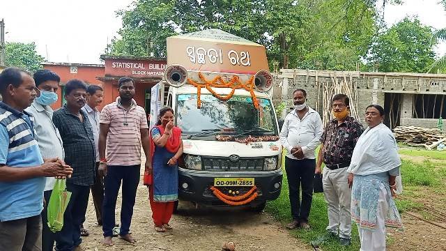 ସ୍ୱଚ୍ଛତା ରଥ ପରିକ୍ରମା