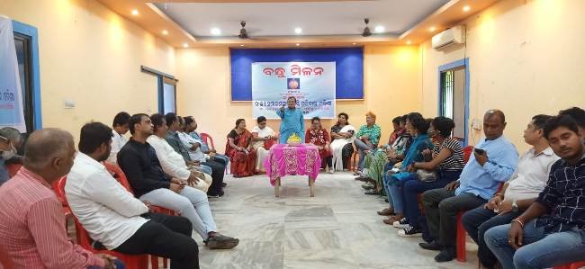 ସମାଜ ମଙ୍ଗଳ ହୁଣ୍ଡିର ବନ୍ଧୁମିଳନ