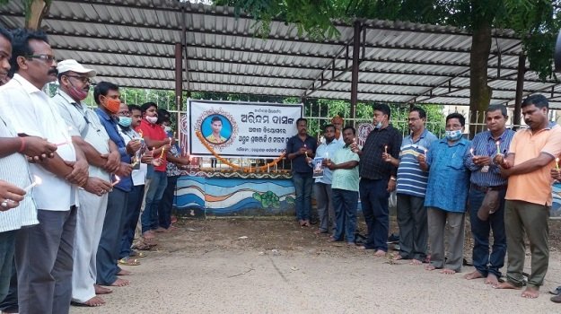 ସାମ୍ବାଦିକ ଅରିନ୍ଦମ ଦାସଙ୍କୁ ସମୁହ ଶ୍ରଦ୍ଧାଞ୍ଜଳି ଅର୍ପଣ