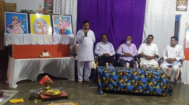 କାର୍ଯ୍ୟାଳୟ ପ୍ରମୁଖ ପ୍ରଶିକ୍ଷଣ ଶିବିର