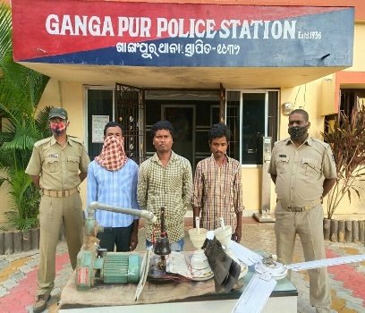 ଚୋରି ସାମଗ୍ରୀ ସହିତ ତିନି ଗିରଫ