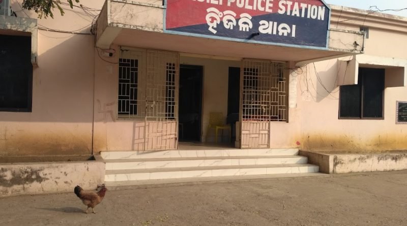 ନାବାଳିକା ଉଦ୍ଧାର ପରେ ପରିଵାର ସଦସ୍ୟଙ୍କୁ ହସ୍ତାନ୍ତର