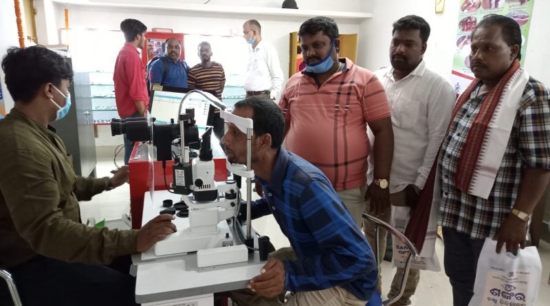 ଡୁବୁଲୀ ଛକ ଠାରେ ଶଙ୍କର ଭିଜନ କେର୍ ସେଣ୍ଟର ଉଦଘାଟିତ