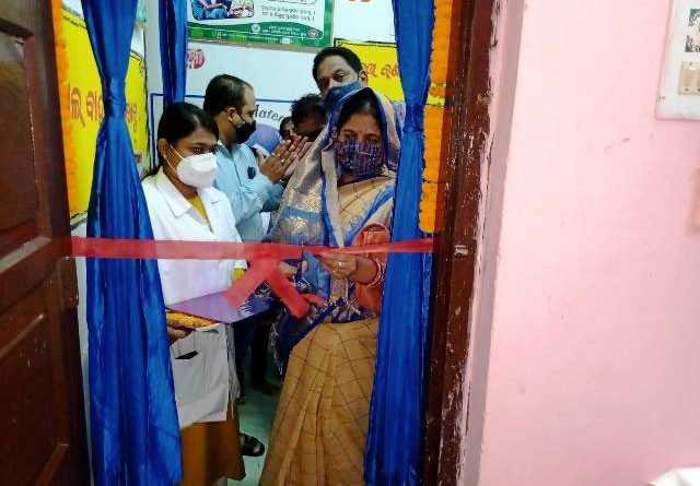 ଚାରିଛକ ଗୋଷ୍ଠୀ ସ୍ୱାସ୍ଥ୍ୟକେନ୍ଦ୍ରରେ ଅଲଟ୍ରାସାଉଣ୍ଡ ମେସିନ ଉଦଘାଟିତ