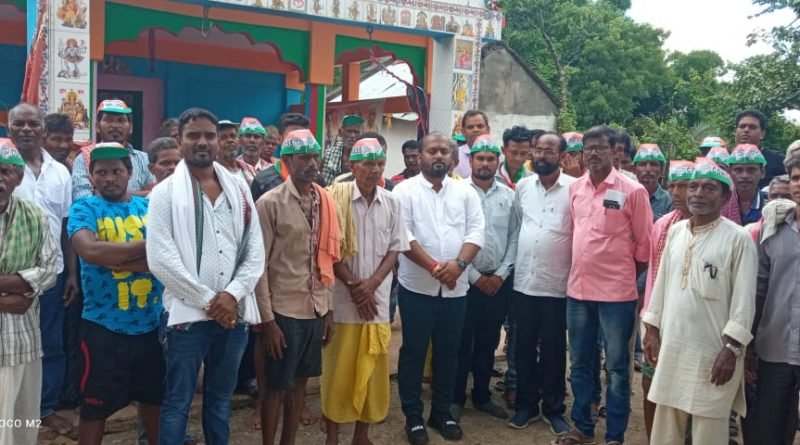 କଂଗ୍ରେସର ପଂଚାୟତ ସ୍ତରୀୟ ମିଶ୍ରଣ ପର୍ବ