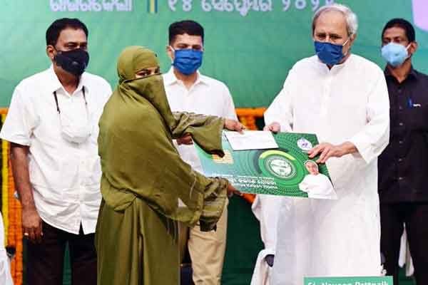 ସୁନ୍ଦରଗଡରେ ସ୍ମାର୍ଟ ହେଲ୍‌ଥ କାର୍ଡ ବଂଟନର ଶୁଭାରମ୍ଭ