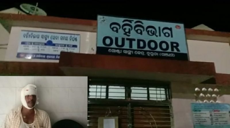 ଠଣାପଲ୍ଲୀ ଗ୍ରାମ ନିକଟରେ ସ୍କୁଟି ଓ ବାଇକ ମୁହାଁମୁହିଁ