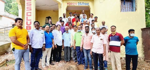 ପ୍ରେସକ୍ଳବ ପକ୍ଷରୁ ବନ୍ଧୁମିଳନ କାର୍ଯ୍ୟକ୍ରମ