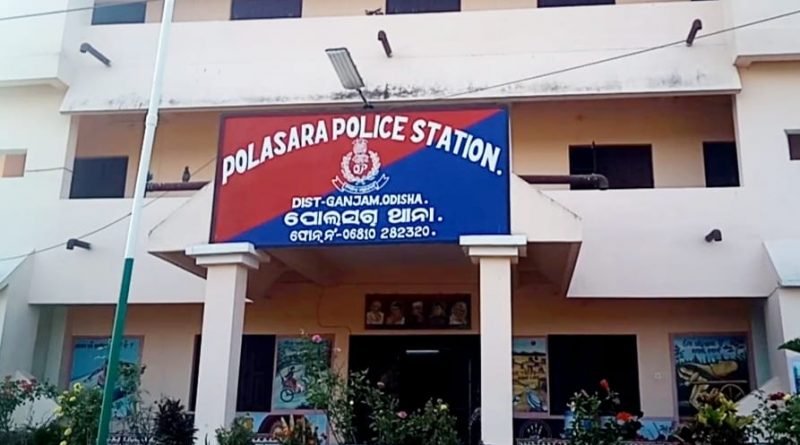 ପୋଲିସ ନିରବ : ନିର୍ଯ୍ୟାତିତ ମହିଳାଙ୍କୁ ମିଳୁନି ନ୍ୟାୟ