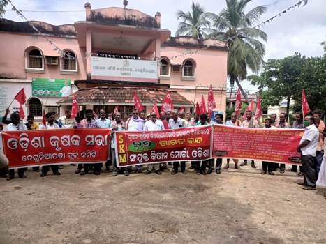 ସଂଯୁକ୍ତ କିଷାନ ମୋର୍ଚ୍ଚାର ବନ୍ଦ ଡ଼ାକରାରେ ବେଗୁନିଆପଡାରେ ବନ୍ଦ ପାଳନ