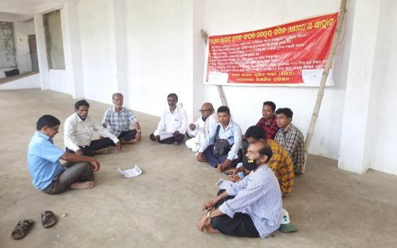 ଭାରତ ବନ୍ଦକୁ ସଫଳ ପାଇଁ ମିଳିତ ବୈଠକରେ ନିଷ୍ପତ୍ତି