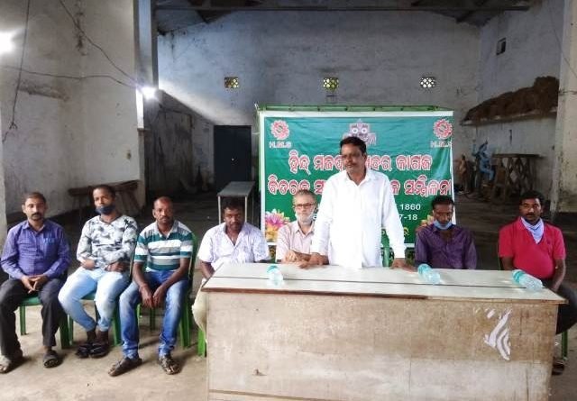 ସମ୍ବାଦ ପରିବାର-ବିତରକଙ୍କ ତିକ୍ତତା ପ୍ରସଙ୍ଗ: ଆଲୋଚନା ମାଧ୍ୟମରେ ସମାଧାନ ପାଇଁ ବିତରକ ସଙ୍ଘର ପ୍ରସ୍ତାବ
