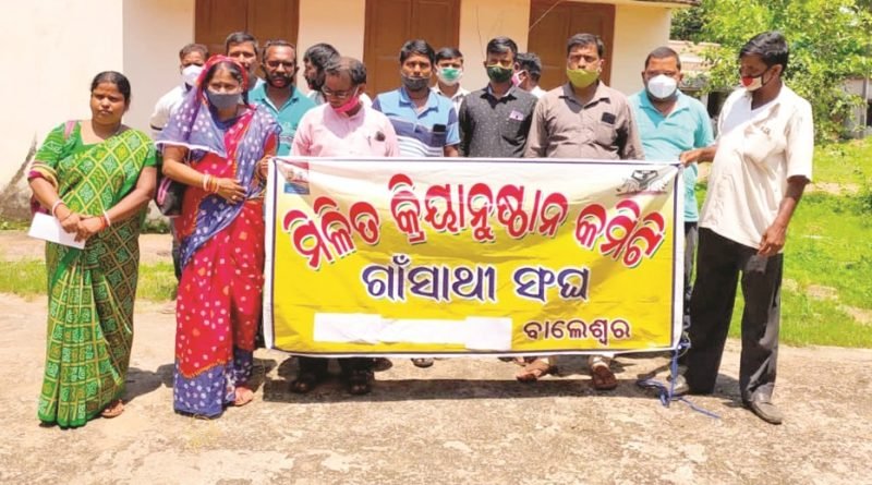 ଗାଁ’ସାଥୀ ସଂଘ ପକ୍ଷରୁ ରାଷ୍ଟ୍ରପତିଙ୍କ ଉଦ୍ଦେଶ୍ୟରେ ସ୍ମାରକପତ୍ର
