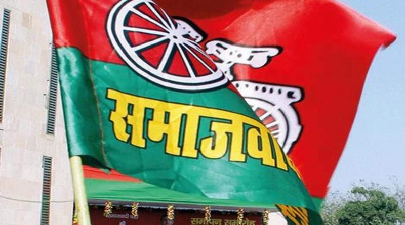 ସୀମା ବିବାଦର ସ୍ଥାୟୀ ସମାଧାନ ଦାବିରେ ରାଜ୍ୟପାଳଙ୍କୁ ଭେଟିଲା ସମାଜବାଦୀ ପାର୍ଟି