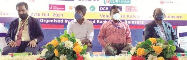 ବାଲେଶ୍ୱରରେ ଋଣ ସଂଯୋଗୀକରଣ କାର୍ଯ୍ୟକ୍ରମ