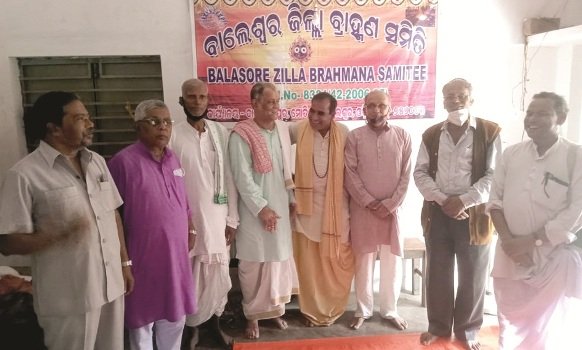 ଜିଲା ବ୍ରାହ୍ମଣ ସମିତି ଅଧିବେଶନ