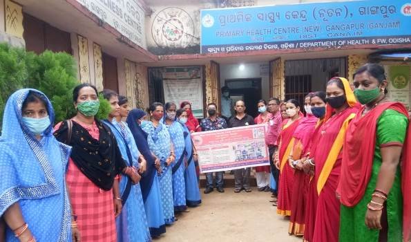 ବେଲଗୁଣ୍ଠା ସ୍ୱାସ୍ଥ୍ୟ ବିଭାଗ ତରଫରୁ ଡେ଼ଙ୍ଗୁ ସଚେତନତା କାର୍ଯ୍ୟକ୍ରମ