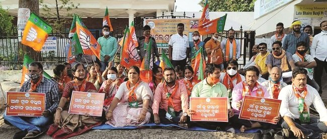 ବିଜେପି ପକ୍ଷରୁ ଶାନ୍ତିପୂର୍ଣ୍ଣ ବାଲେଶ୍ୱର ବନ୍ଦ