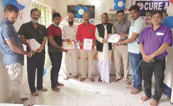 ‘କିଓର ଏଣ୍ଡ କେୟାର’ର ପ୍ରତିଷ୍ଠା ଦିବସ