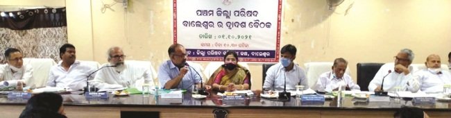 ପଞ୍ଚମ ଜିଲା ପରିଷଦର ଦ୍ୱାଦଶ ବୈଠକ ପ୍ରକଳ୍ପ କାର୍ଯ୍ୟ ତ୍ୱରାନ୍ୱିତ କରିବା ଉପରେ ଗୁରୁତ୍ୱ