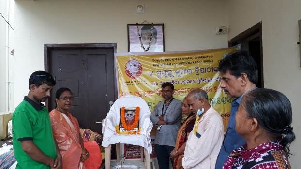 ସ୍ୱର୍ଗତ ପ୍ରଫୁଲ୍ଲ କୁମାର ତ୍ରିପାଠୀ ଥିଲେ ଆକାଶବାଣୀର ଦିପ୍ତିମନ୍ତ ପ୍ରତିଭା