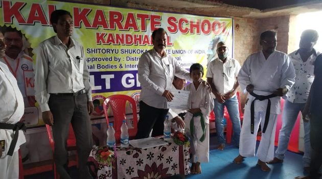 ଉତ୍କଳ କୋରାଟେ ସ୍କୁଲର ବେଲ୍ଟ ଗ୍ରେଡିଙ୍ଗ ଟେଷ୍ଟ ଉଦଯାପିତ