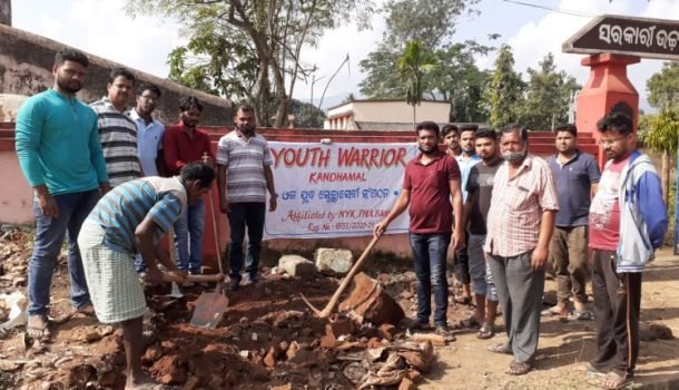 ୟୁଥ ୱାରୀୟାର ସଙ୍ଗଠନ ତରଫରୁ ସ୍ୱଛତା କାର୍ଯ୍ୟକ୍ରମ