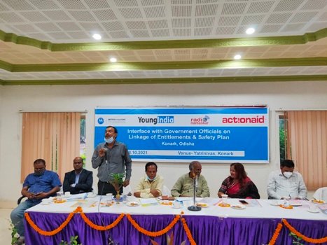 ସରକାରୀ ଅଧିକାରୀଙ୍କ ସହ ସାଧାରଣ ଜନତାଙ୍କ ସିଧାସଳଖ ଆଲୋଚନା କାର୍ଯ୍ୟକ୍ରମ