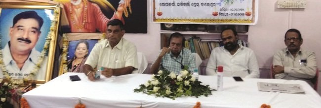 ‘ଆଜିକାଲି’ର ପ୍ରତିଷ୍ଠାତା ସମ୍ପାଦକ ବିସ୍ମୟ ମହାନ୍ତିଙ୍କ ଶ୍ରାଦ୍ଧ ବାର୍ଷିକ
