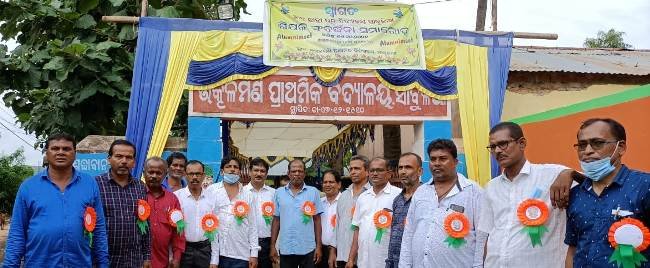 ସାବୁଳିଆ ଉଚ୍ଚ ପ୍ରାଥମିକ ବିଦ୍ୟାଳୟର ଶିକ୍ଷକ ସମ୍ବର୍ଦ୍ଧନା ସମାରୋହ ଓ ପୁରାତନ ବିଦ୍ୟାର୍ଥିମାନଙ୍କ ବନ୍ଧୁମିଳନ