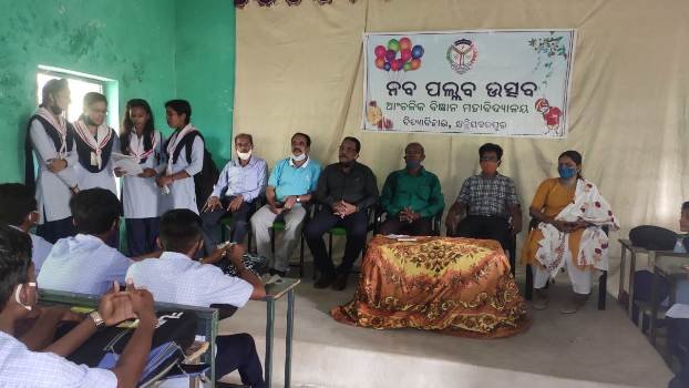 କ୍ଷତ୍ରିୟବରପୁର କଲେଜ୍ ରେ ନବପଲ୍ଲବ ଉତ୍ସବ ; ଏକାଦଶ ଶ୍ରେଣୀ ଛାତ୍ରଛାତ୍ରୀଙ୍କୁ ସ୍ୱାଗତ