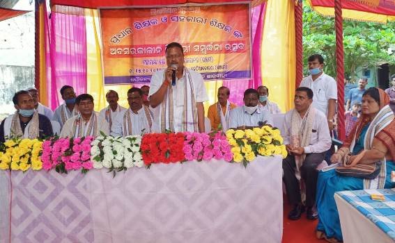 ଗୁରୁ ସମ୍ବର୍ଦ୍ଧନା ଉତ୍ସବ ଓ ପୁରାତନ ଛାତ୍ରଛାତ୍ରୀଙ୍କ ବନ୍ଧୁମିଳନ