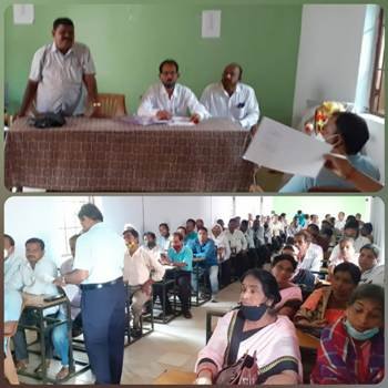 ବୁଗୁଡା ଗୋଷ୍ଠୀ ଶିକ୍ଷା ଅଧିକାରୀଙ୍କ ସମୀକ୍ଷା ବୈଠକ