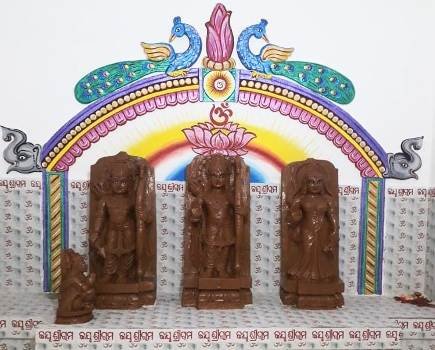 ଭବ୍ୟ ଶ୍ରୀରାମମନ୍ଦିର ପ୍ରତିଷ୍ଠା ଉତ୍ସବ
