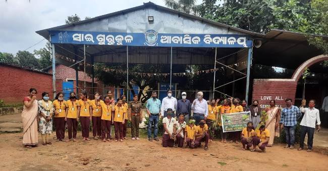ସାଇ ଗୁରୁକୁଳ ଆବାସିକ ବିଦ୍ୟାଳୟ ରେ ଆଜି ବନ୍ୟପ୍ରାଣୀ ଏବଂ ଜଙ୍ଗଲ ସଚେତନତା ସଭା