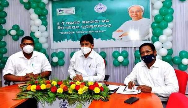 ୫ଟି ସଚିବଙ୍କ ଭିସି ଆଲୋଚନା ଦ୍ୱାରା