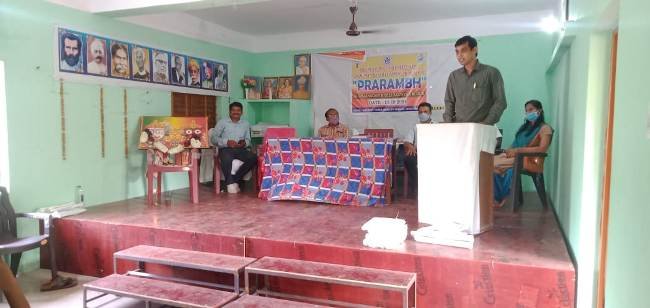 ଭଞ୍ଜନଗରରେ ପ୍ରାରମ୍ଭ ପ୍ରଶିକ୍ଷଣ