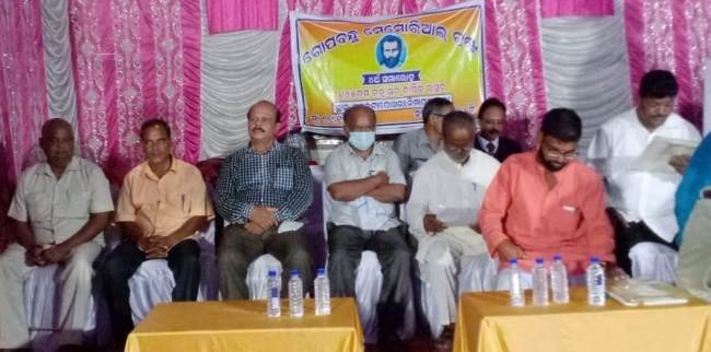 କରୋନା ଯୋଦ୍ଧା ସମ୍ମାନ ରେ ସମ୍ବର୍ଦ୍ଧିତ ହେଲେ ୩ ସାମ୍ୱାଦିକ