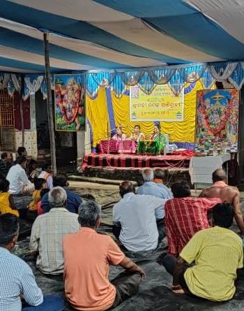 ଗୋବରାରେ ଶ୍ରୀରାମ ଚରିତ ମାନସ ପାରାୟଣ ଆରମ୍ଭ