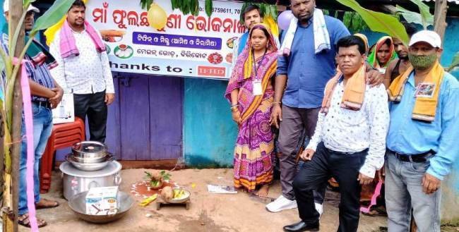 ଆଇଏଫଏଚ୍‌ଡି ସଂସ୍ଥା ତରଫରୁ ମହିଳା ସଂଘକୁ ସହାୟତା