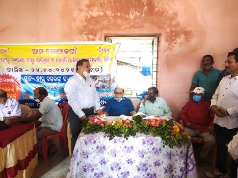 ‘ଆମ ଗୋପାଳ ଗାଁ’ସଂଗଠନ ପକ୍ଷରୁ ନିଃଶୁଳ୍କ ଚକ୍ଷୁ ପରୀକ୍ଷା ଶିବିର