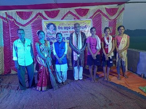 ଅକ୍ଷୟ ମହାନ୍ତିଙ୍କ ପୁଣ୍ୟ ଜୟନ୍ତୀ ଉତ୍ସବ