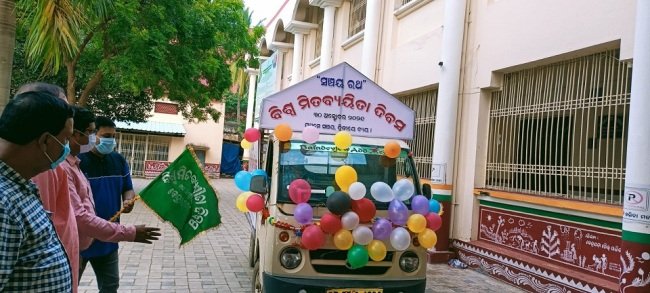 କେନ୍ଦ୍ରାପଡାରେ ବିଶ୍ୱ ମିତବ୍ୟୟିତା ଦିବସ ପାଳନ