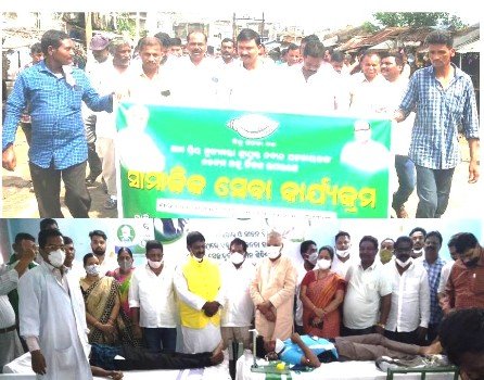 ଗଜପତିରେ ନବୀନ ପଟ୍ଟନାୟକଙ୍କ ୭୫ତମ ଜନ୍ମଦିବସ ପାଳିତ