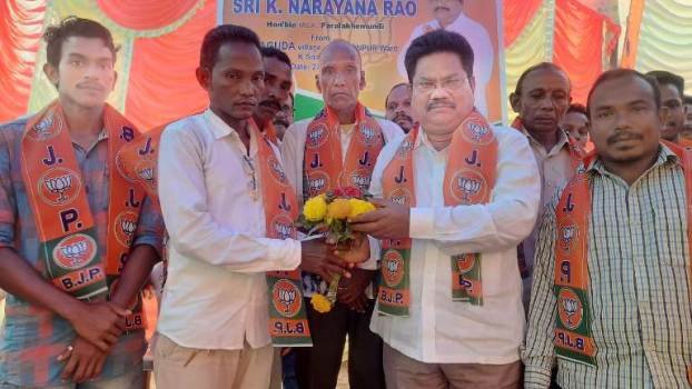 ଗଜପତିରେ ଭାଜପାର ମିଶ୍ରଣ ପର୍ବ