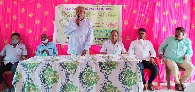 ଇଞ୍ଚୋଳ ବିକାଶମଞ୍ଚ ପକ୍ଷରୁ ବନାନୀ ବନ୍ଧୁ କାର୍ଯ୍ୟକ୍ରମ